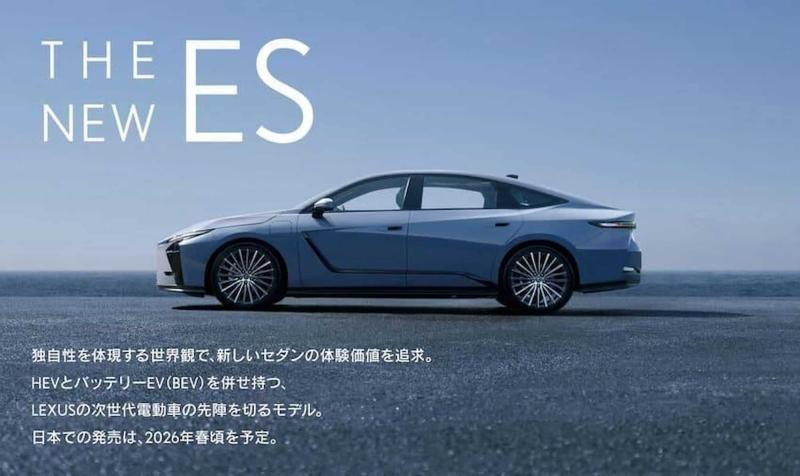 Lexus прекращает прием заказов на старый ES в…
