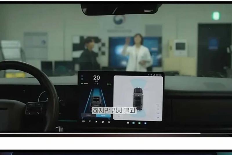 Мультимедийная система Hyundai Pleos Connect