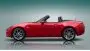 Открыть новость Кабриолет Fiat 124 Spider появится на публике нынешней осенью