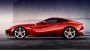 Открыть статью Компания Ferrari выпустит «горячее» купе F12 с индексом GTO