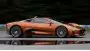 Открыть новость Фирма Jaguar Land Rover намерена серьёзно сократить издержки