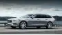 Открыть новость Модель Volvo V90 порадовала не только обликом
