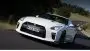 Трековая версия купе Nissan GT-R обошла нашу страну стороной