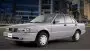 Открыть новость Седан-долгожитель Nissan Tsuru отправится на покой