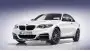 Купе BMW M240i M Performance Edition стало первенцем новой линии
