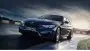 Открыть новость Следующий седан BMW M3 получит гибридную составляющую