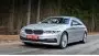 Открыть новость Седаны BMW пятой и седьмой серий получили российскую прописку