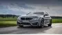Открыть новость Лимитированное купе BMW M4 CS получило рублёвый ценник