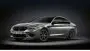 Открыть новость Седан BMW M5 Competition пришёл на место М5 в России