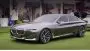 Открыть новость Компания BMW признала девятую серию ненужной