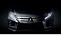 Открыть новость Обновлённый Mitsubishi Pajero Sport раскроется через две недели