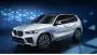 Концепт BMW i Hydrogen Next предвестил кроссовер на водороде