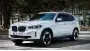 Серийный BMW iX3 скопирует одноимённый концепт