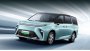 Maxus Mifa 9 индивидуально подошёл к пассажирам