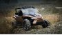 Открыть статью Квадрицикл Lexus ROV Concept опробовал водородный ДВС