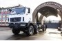 Открыть статью МАЗ представил новый вездеход: мощное шасси с колесной формулой 8x8