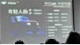 Новый недорогой внедорожник Tank 100: раскрыты подробности и цены