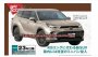Новый кроссовер Lexus TX получит версии TX 350 и TX 500h: подробности