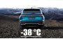 Нового «китайца» Geely Monjaro, предназначенного для России,…