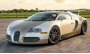 Bugatti Veyron редкого цвета продают за 1,6 млн долларов