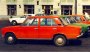 Открыть статью Самые быстрые автомобили СССР: ТОП-10