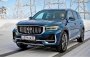 Открыть статью Новый кроссовер Geely Monjaro выдержал испытания русской зимой