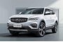 Geely Atlas Pro 2022: первые фото и вопросы с платформой