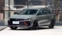 Открыть статью Седан Geely Binrui Cool на базе Coolray: известны все подробности