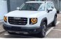 Haval готовится к дебюту в России нового кроссовера Dargo