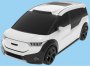 Китайская DeepBlue Technology запатентовала автономное такси, похожее…