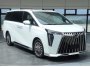 Открыть статью Новый минивэн Trumpchi M8 удивил необычной радиаторной решеткой
