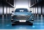 Открыть статью Кроссовер Chery Omoda C5: стало известно, когда начнутся его продажи…