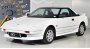 Toyota MR2 с пробегом 2 тыс. км. стоит столько же, сколько новая GR Supra