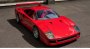 На продажу выставили карт с дизайном Ferrari F40