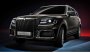 Новый люксовый российский кроссовер Aurus Komendant: раскрыты все…