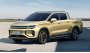 Открыть статью В Китае стартовало производство нового электромобиля Geely Radar