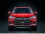 Новый внедорожник BYD появится в России: первые фото