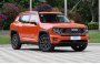 В продажу вышел Haval Dargo 2 поколения по цене 1,4 миллиона рублей