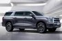 Открыть статью Haval показал большой рамный внедорожник: его обещают сделать дешевым