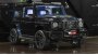 Открыть статью В Дубае продают реплику Brabus G63 – в ее основе знаменитый японский…