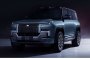 BYD анонсировал новый внедорожник Yangwang U8 за миллион юаней