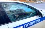 Открыть статью Теперь так делать запрещено. Раскрыто новое правило для всех…