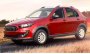Открыть статью Цены на иранские автомобили SAIPA для России уточнены