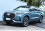 Открыть новость Chery показала флагманский кроссовер Tiggo 9 вживую: его привезут в Россию