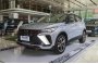 Новый «чемпионский» Geely Coolray Cool оценили на родине в 1,2…