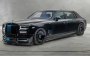 Открыть статью За этот Rolls-Royce Phantom будут драться рэперы