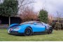 Bugatti Veyron всего за 16 миллионов рублей? Такое возможно
