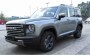 У Haval появится новый брутальный кроссовер Raptor за 2,6 млн рублей