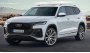 Самый дорогой и большой кроссовер Audi – раскрыты подробности о модели Q9