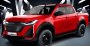 Isuzu выпустит новый электрический пикап для мирового рынка